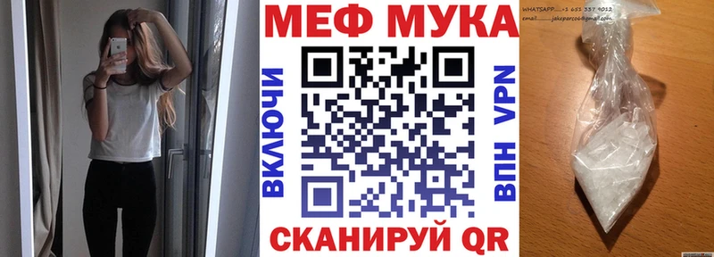 Наркота Балей А ПВП Гашиш Бошки Шишки
