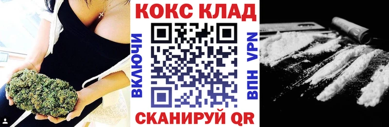 КОКАИН Перу  дарнет шоп  Балей 