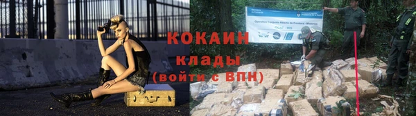 каннабис Приозерск