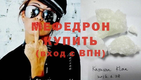каннабис Пролетарск