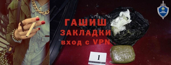 каннабис Пролетарск