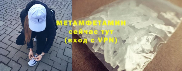 каннабис Пролетарск