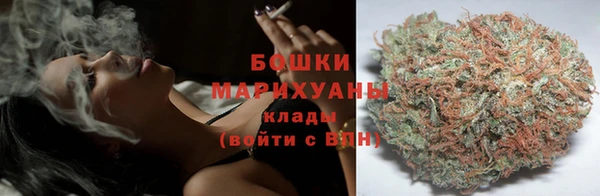 каннабис Приозерск