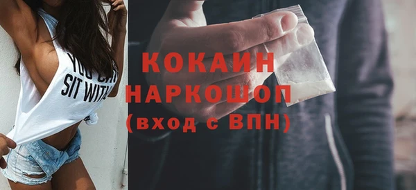 каннабис Приозерск