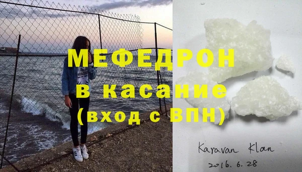 каннабис Приозерск