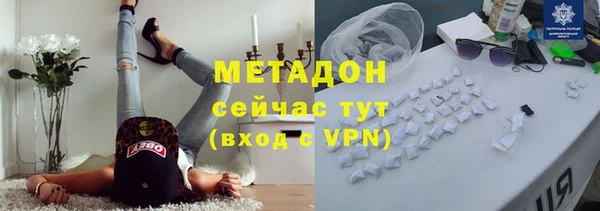 ALPHA-PVP Билибино