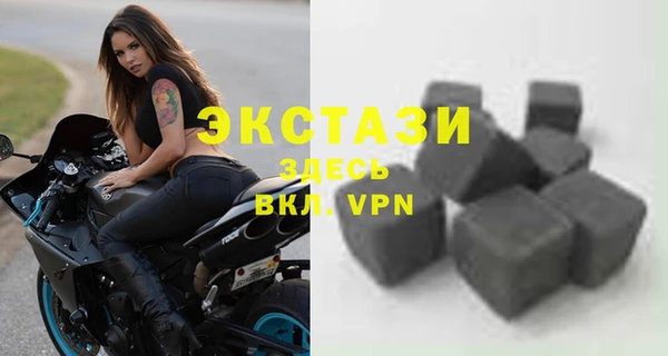 амф Протвино