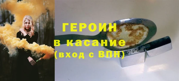 2c-b Михайловка