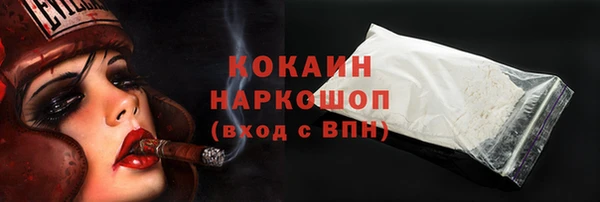 мет Тольятти