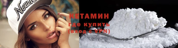 амф Протвино