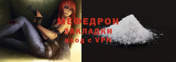 каннабис Пролетарск