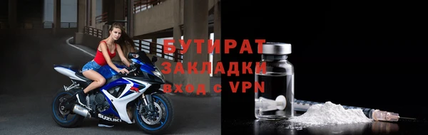 каннабис Пролетарск