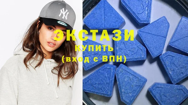 каннабис Приозерск