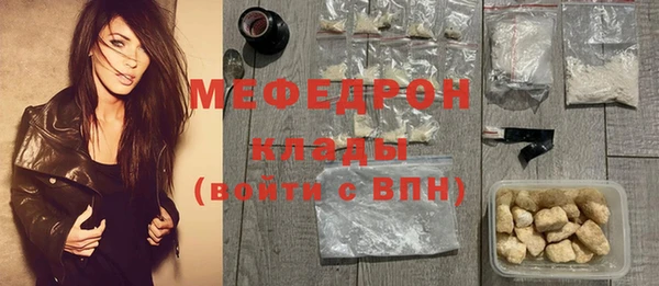 каннабис Приозерск