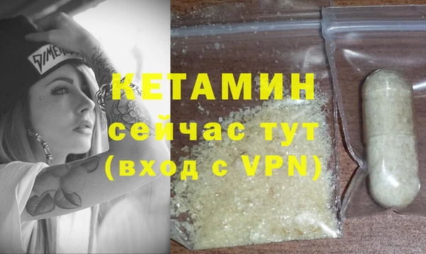 каннабис Приозерск