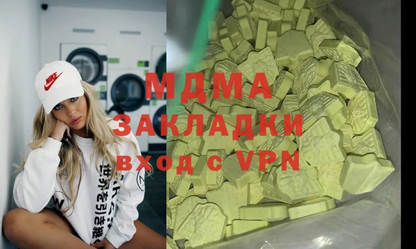 героин Михайлов