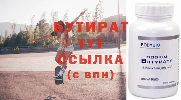 каннабис Приозерск