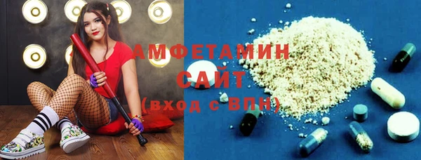 каннабис Приозерск