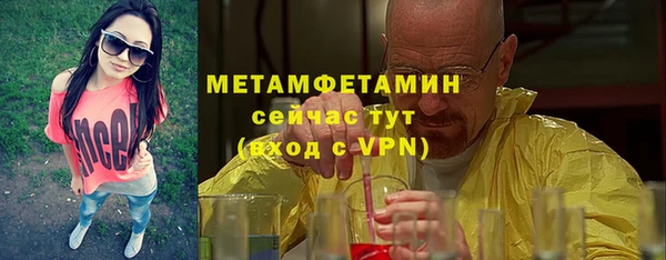 каннабис Приозерск