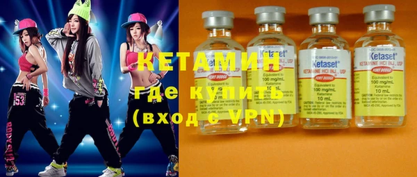 каннабис Приозерск