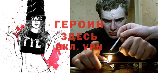каннабис Пролетарск