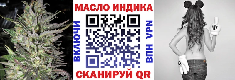 сайты даркнета Telegram hydra ссылки Балей Дистиллят ТГК жижа